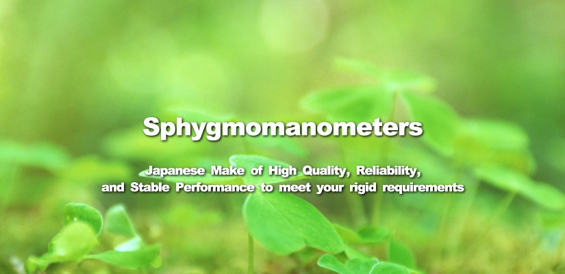 Sphygmomanometers